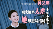 爱爱视频一区